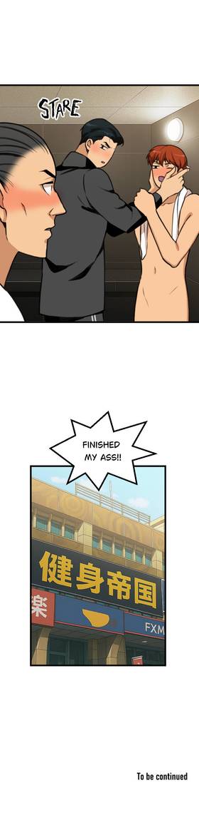 Read Draw Me Harder  9 Page 7 in English