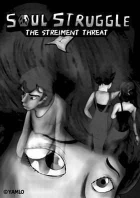 Read Soul Struggle I  1 Page 2 in English