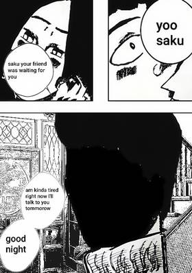 Read Nihilism   1 Page 3 in English