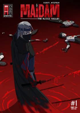Read MAIDAM  1 Page 1 in English
