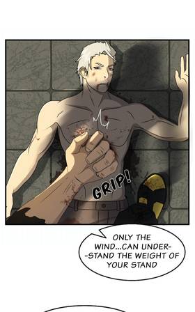 Read MAIDAM  2 Page 6 in English