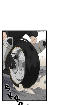 Read MAIDAM  4 Page 8 in English