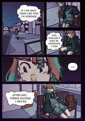 Read Falling Forwards  1 Page 7 in English