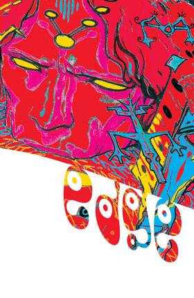 Read Shade, the Changing Man  2 Page 5 in English