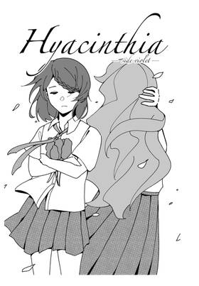 Read Minnesota Manga Seasonal Magazine  1 Page 8 in English