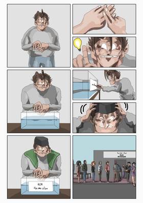 Read Rodion-S 2025 (COMPLETE EDITION)  3 Page 4 in Indonesian