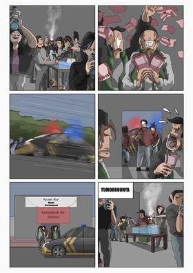 Read Rodion-S 2025 (COMPLETE EDITION)  3 Page 5 in Indonesian