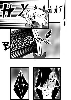 Read Super smash retry  1 Page 5 in Spanish