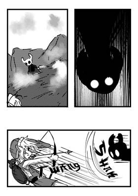 Read Super smash retry  2 Page 6 in Spanish