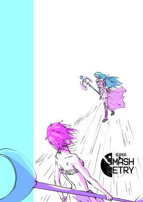 Read Super smash retry  10 Page 2 in Spanish