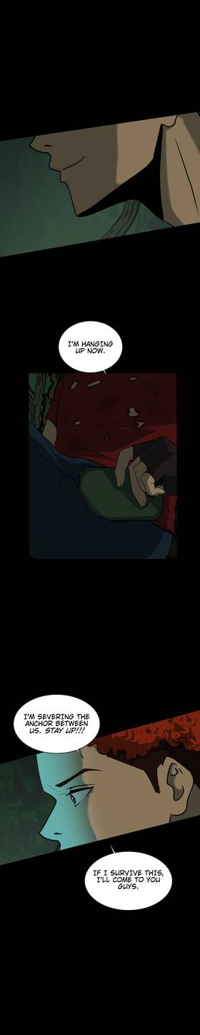 Read AURA: The Six Towers  3 Page 5 in English