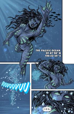 Read Prodigy Comics   1 Page 2 in English