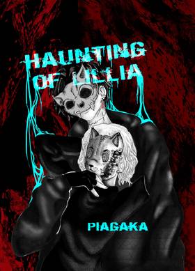 Read Haunting of Lillia  1 Page 1 in English
