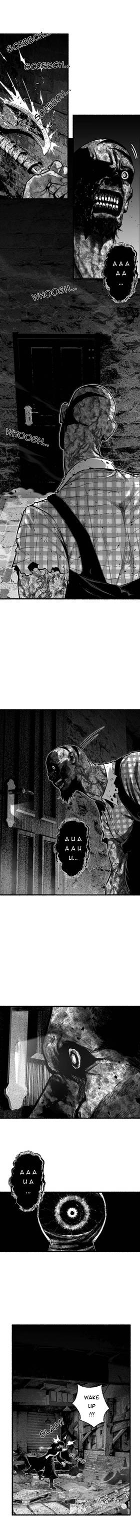 Read Purgator Of Perdition   3 Page 3 in English