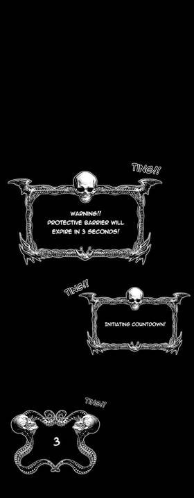Read Purgator Of Perdition   4 Page 3 in English