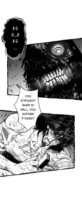 Read Purgator Of Perdition   5 Page 10 in English