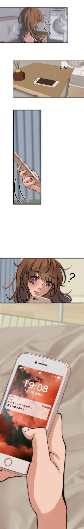 Read Kizu no Kakera  1 Page 7 in English