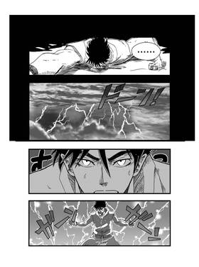 Read Akira Hamma  1 Page 7 in Portugese