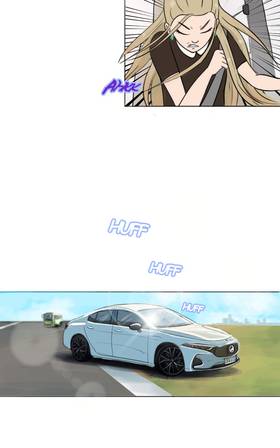 Read SEVEN  1 Page 10 in English