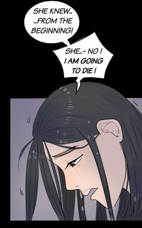 Read SEVEN  7 Page 8 in English