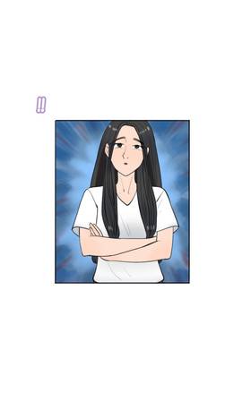 Read SEVEN  25 Page 2 in English