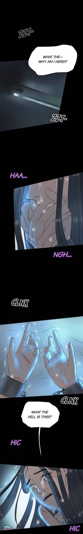Read SEVEN  51 Page 2 in English