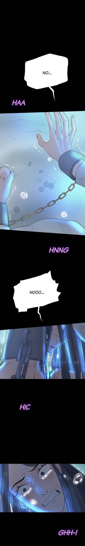 Read SEVEN  54 Page 5 in English