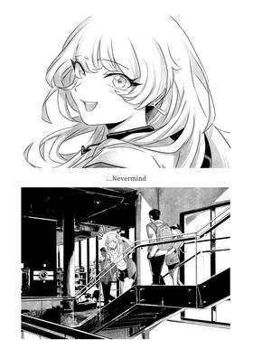 Read The Popular Girl Suddenly Confessed To Me!  1 Page 3 in English