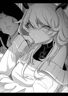 Read The Popular Girl Suddenly Confessed To Me!  1 Page 9 in English