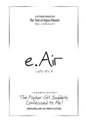 Read The Popular Girl Suddenly Confessed To Me!  2 Page 2 in English