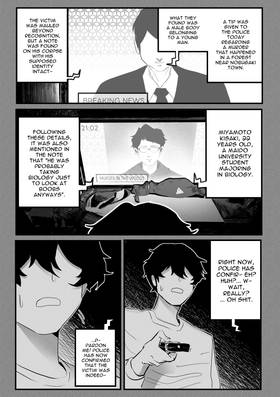 Read The Popular Girl Suddenly Confessed To Me!  2 Page 9 in English