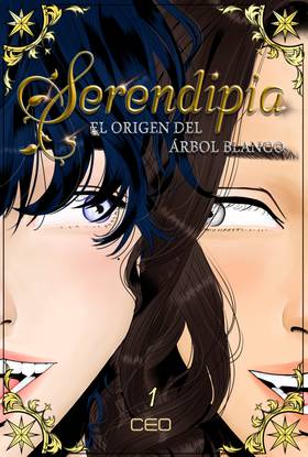 Read Serendipity: The Origin Of The White Tree  1 Page 1 in Spanish