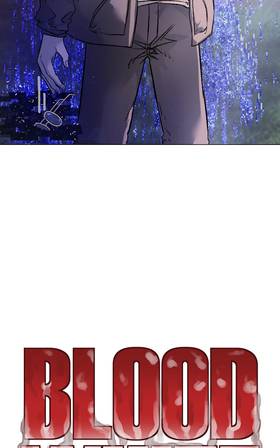 Read Blood White  16 Page 4 in English