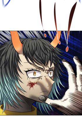 Read Blood White  16 Page 10 in English
