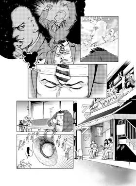 Read I Have No Head, But I Must Dream  1 Page 6 in Japanese