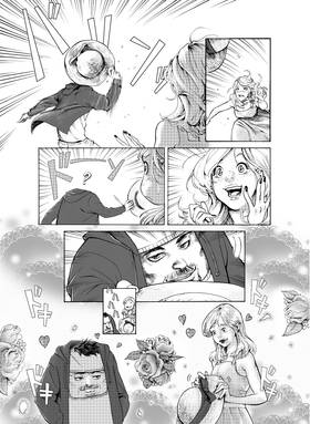 Read I Have No Head, But I Must Dream  1 Page 7 in Japanese