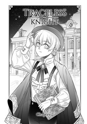 Read Traceless Knight  3 Page 1 in English