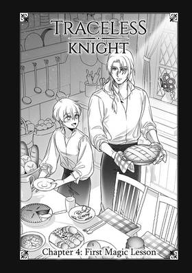 Read Traceless Knight  5 Page 1 in English