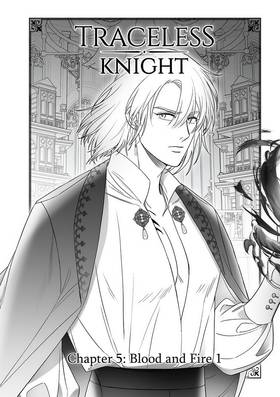 Read Traceless Knight  6 Page 1 in English