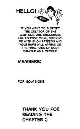 Read Valound  1 Page 3 in English