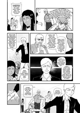 Read Artichokes  2 Page 8 in Spanish