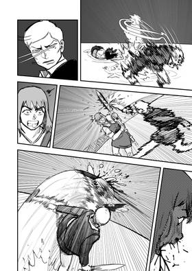 Read Artichokes  3 Page 4 in Spanish