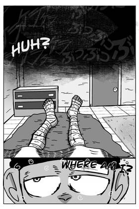 Read Dead Arts Vol.1  3 Page 5 in English
