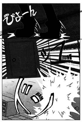 Read Dead Arts Vol.1  3 Page 9 in English