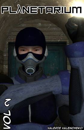 Read Planetarium  3 Page 1 in English