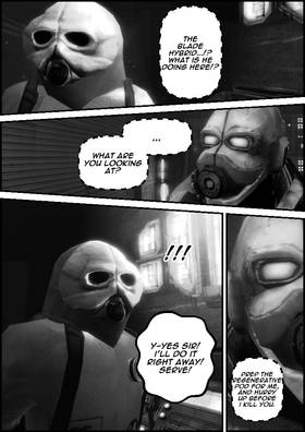 Read Planetarium  4 Page 8 in English