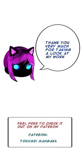 Read Intertwined ties   2 Page 2 in English