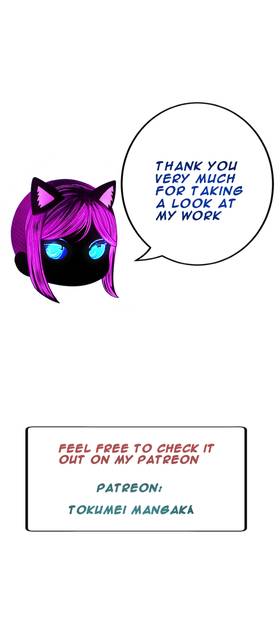 Read Intertwined ties   9 Page 3 in English