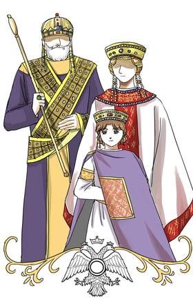 Read Empire: The hidden heir  1 Page 1 in English