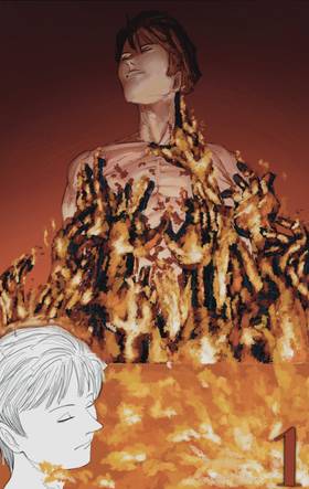 Read Atomic Soul  1 Page 1 in English